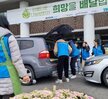 「동행」봉사단‘아름다운 나눔 보따리’ 배송을 통한 희망 배달