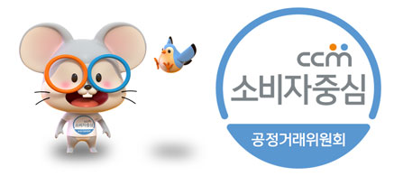 CCM소비자중심 공정거래위원회(로고)