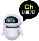 Ch 바로가기