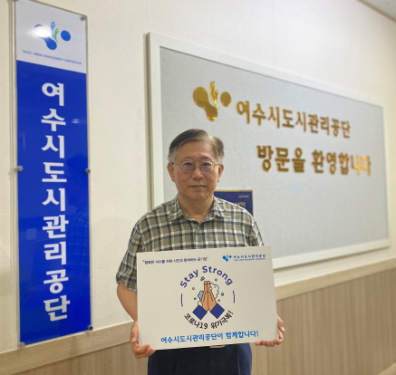 캠페인 대표 사진