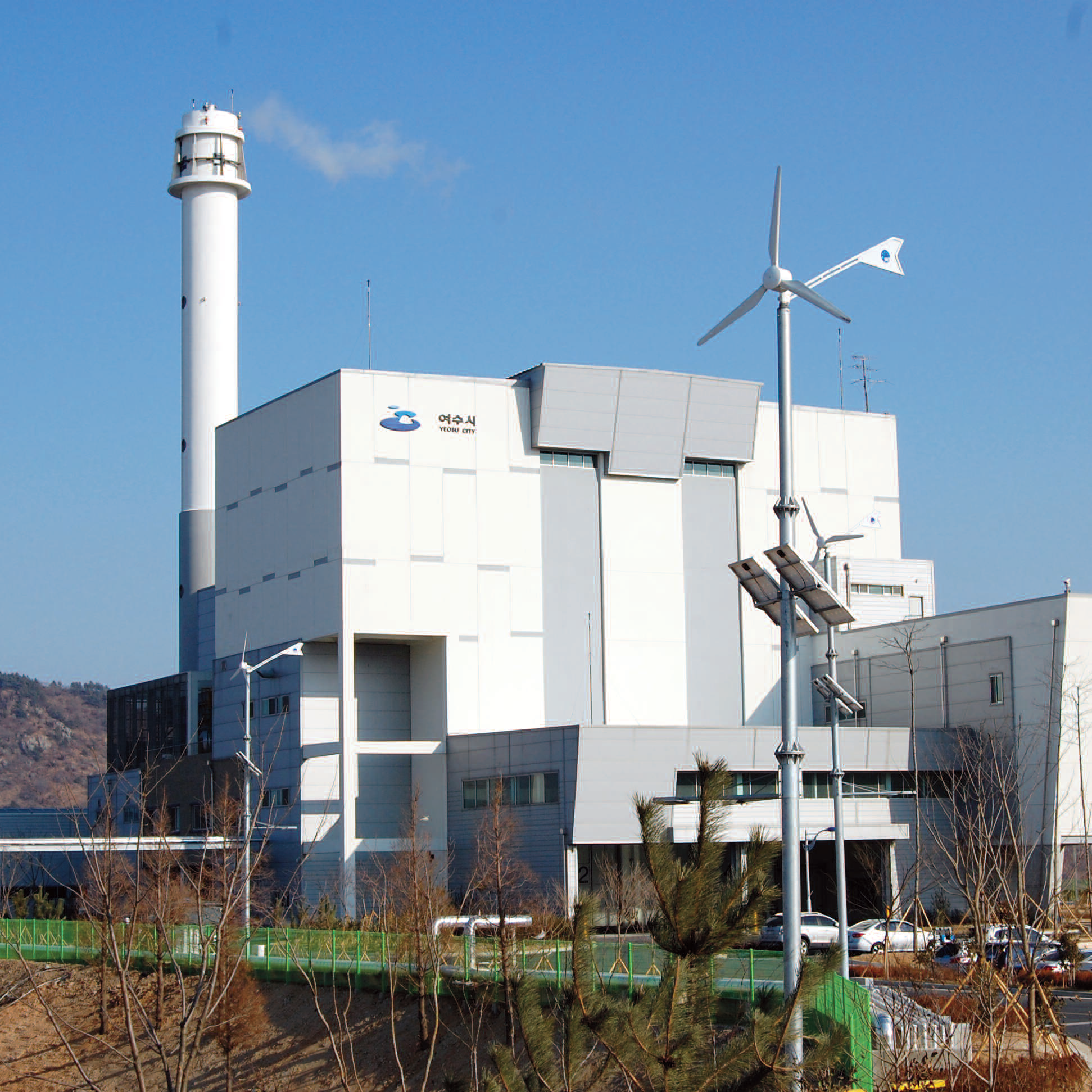 생활폐기물소각시설의 외부전경