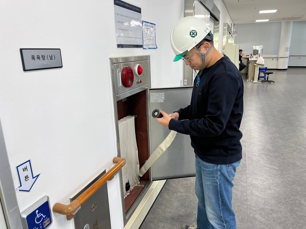 장애인국민체육센터