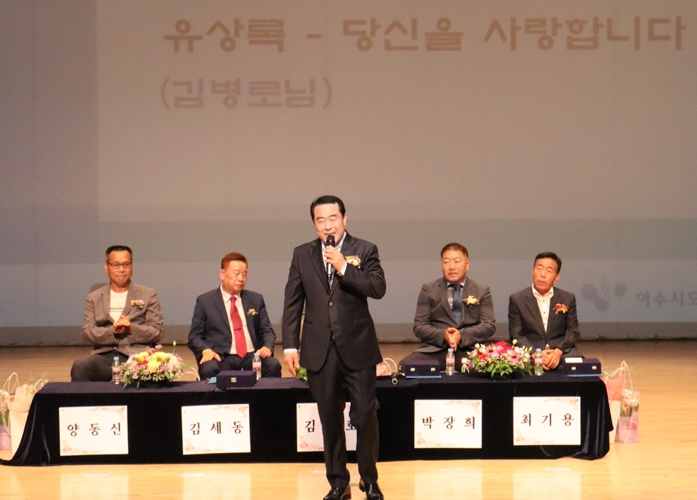 지난 28일 오후 진남문예회관에서 여수시도시관리공단 임직원 300여 명이 참석한 가운데, 2024년 상반기 퇴임식이 열렸다